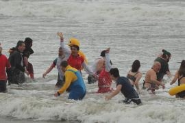 Event
